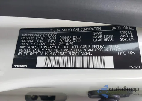 2012 Volvo Xc60 T6/T6 Platinum/T6 Premier Plus/T6 R-Design/T6 R-Design Platinum/T6 R-Design Premier Plus из США, поврежденный, VIN YV4902DZ6C2301387